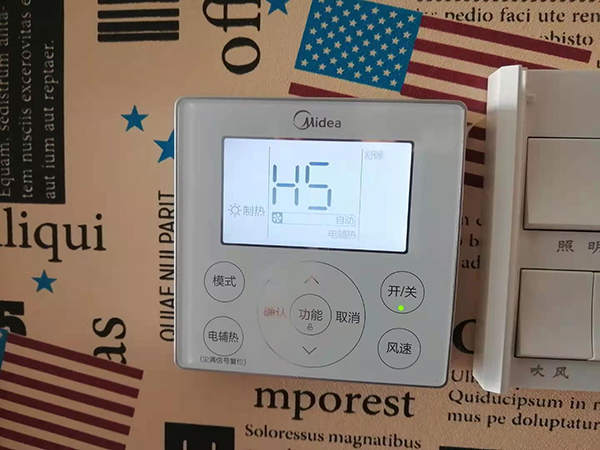 繁昌美的空调维修