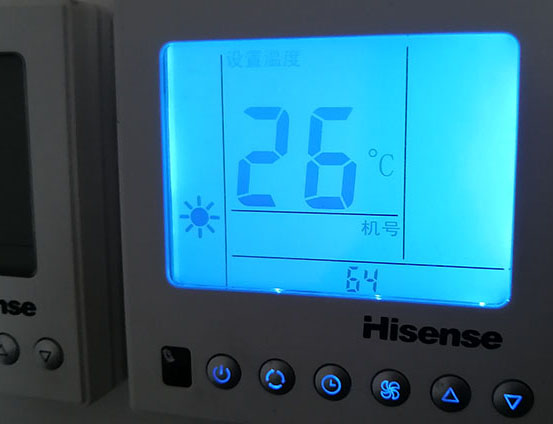 繁昌海信中央空调维修电话在哪里找